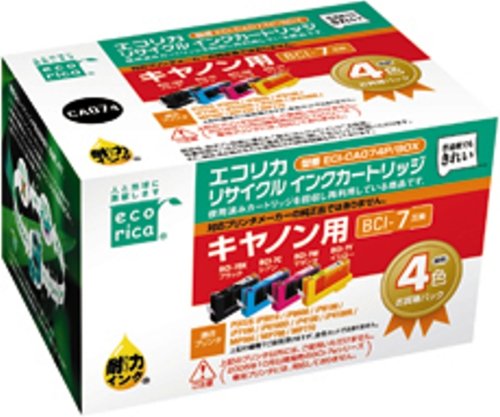 エコリカ ECI-CA074P BOX リサイクルインク