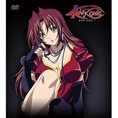 キディ・グレイド DVD-BOX 1(初回限定生産) キディ・グレイド DVD-BOX 1(初回限定生産)