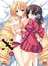 れでぃ×ばと! 第6巻 〈初回限定版〉 [DVD]