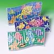Costumes 204242 Fish Puzzle Games