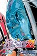 Eyeshield 21, Vol. 25