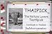 Thaipick the Nature Lovers Toothpick From Thailand via Hornby Island British Columbia 10 packages