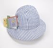 Wallaroo Lorikeet Infant Sun Hat - UPF 50+