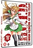 High School of the Dead: Drifters Of The Dead Edition (Series & OVA) [DVD]