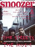snoozer (スヌーザー) 2011年 04月号 [雑誌]-