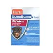 Hartz UltraGuard Plus Rid Worm Tab Dog, Large