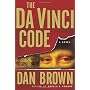The Da Vinci Code by Dan Brown