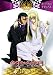 ��������ω�!��O��Final.2 [DVD]