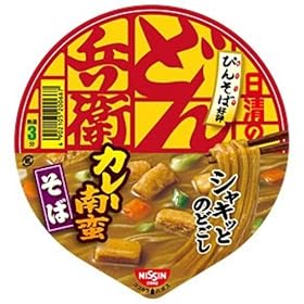 ���� �ǂ񕺉q �J���[��؂��� 87g�~12��