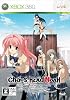 CHAOS; HEAD NOAH(�������إåɥΥ�)(�̾���)��CERO�졼�ƥ��󥰡�Z�ס�
