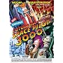 Futurama - Movie Poster: Space Pilot 3000 (Size: 24'' x 36'')