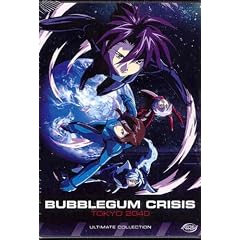 Bubblegum Crisis Tokyo 2040: Complete Collection by 