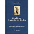 Produkt-Information