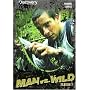 Man vs. Wild Season 2 - Panama & Jungle
