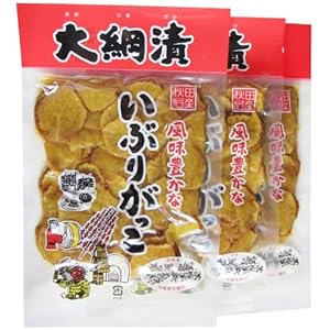大綱食品 いぶりがっこスライス3袋入り 450g