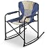 Guide Gear  Camp Rocking Chair