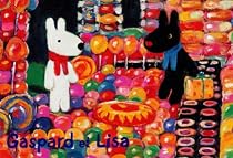 1000ピース おかしの家 10-182