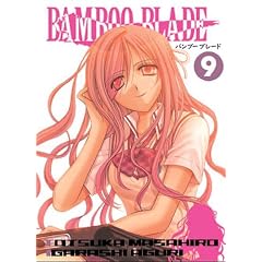 Bamboo blade, Tome 9 :