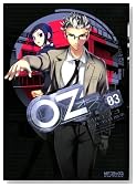 Oz-�I�Y- 3 (MF�R�~�b�N�X �A���C�u�V���[�Y)