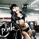U + Ur Hand [Explicit]