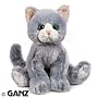 Webkinz HM222 Silversoft Cat Plush Animal