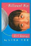 Millicent Min, Girl Genius