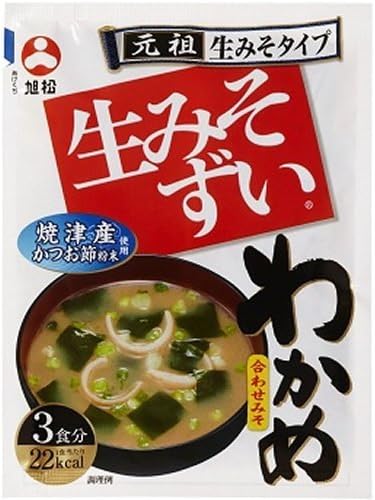Asahimatsu Foods Co., Ltd. bag input raw miso stamens alignment seaweed three meals 46.2gX10 bags