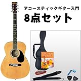 �y���Ȃ�X�ɓ��T�t���I�zHONEY BEE����p�A�R�[�X�e�B�b�N�M�^�[ F-15 8�_�Z�b�g /�i�`������