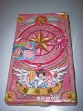 Card Captor Sakura Tarot Cards