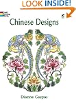 Chinese Designs