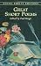 Great Short Poems (Dover Thrift Editions)
