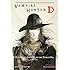 Vampire Hunter D Volume 7: Mysterious Journey to the North Sea, Part One