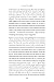 Human Sigma: Managing the Employee-Customer Encounter
