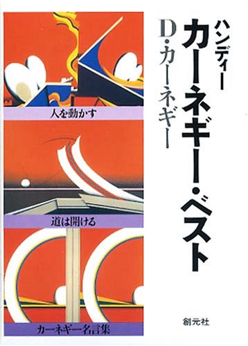 10代の子どもが育つ魔法の言葉の画像-1_8-B(0)