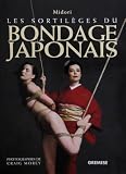 : Les Sortileges du Bondage Japonais