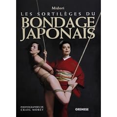 Les Sortileges du Bondage Japonais