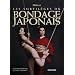 Les Sortileges du Bondage Japonais