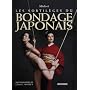 Les Sortileges du Bondage Japonais
