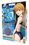 おとこの娘用競泳水着 Freeサイズ