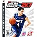 College Hoops 2K7
