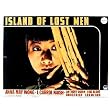 Island of Lost Men - Movie Poster