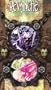 Revanche (Tribe 8 Cycle Book)