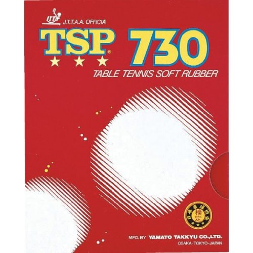 TSP 730 20001