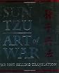 The Art of War: (Miniature book)