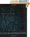 The Art of War (Running Press Miniatures)