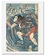 Utagawa Kuniyoshi, Hayakawa Ayunosuke Utagawa Kuniyoshi, Hayakawa Ayunosuke
