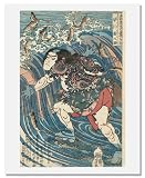 Utagawa Kuniyoshi, Hayakawa Ayunosuke