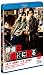 õ���BAR�ˤ��롡�̾��� [Blu-ray]