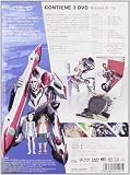 Eureka Seven - Box 1 (3DVD)