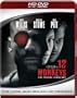 12 Monkeys [HD DVD]